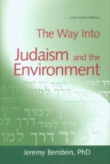 The Way into Judaism and the Environment
